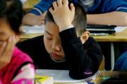 學霸的八字特點 讀書成績好的人 學霸的八字特點 讀書成績好的人