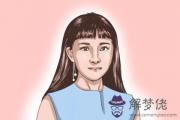 星期日右眼跳是什麽預兆 是吉還是兇 星期日右眼跳是什麽預兆 是吉還是兇