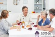 餐桌風水十大禁忌