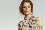 穿衣服注意風水