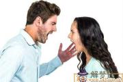 夫妻經常吵架風水