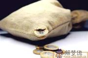 破壞財運的風水物品