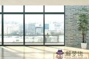 落地窗風水講究與禁忌