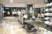 做生意風水位置