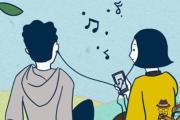 這些生肖眼里不揉沙子一戀愛就變成了“神探”
