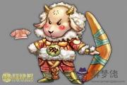 辦公室風水：生肖羊辦公室吉位