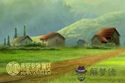 鄭偉建博士:3月最強最弱運勢生肖是誰