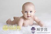 2018屬狗寶寶起名大全