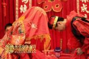 非常看重傳統結婚風俗的生肖 非常看重傳統結婚風俗的生肖