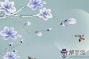 柯姓起名牛年 寓意美好寶寶名字推薦