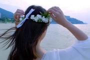 寫給雙子座的情詩