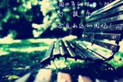 雙子座需要裝純的對象是誰