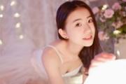 雙子座如何財運亨通