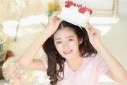 雙子座女生對性的態度