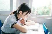 獅子座2020年8月桃花運詳解