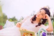 QQ隱藏不了星座 qq資料星座怎么隱藏