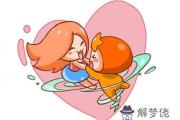天秤座2020年11月份桃花運勢