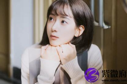精打細算的星座有哪些(圖文)