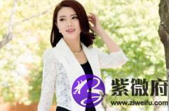 為了利益會出賣別人的星座(圖文)