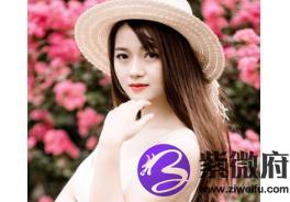 比較窮的星座有哪些(圖文)