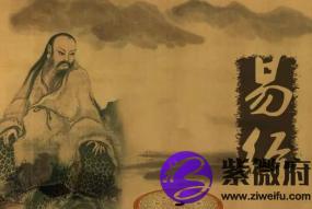 哪些星座容易得罪人(圖文)