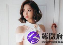 十二星座運勢解析(圖文)