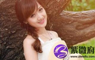 十二星座晚婚的理由是什么(圖文)