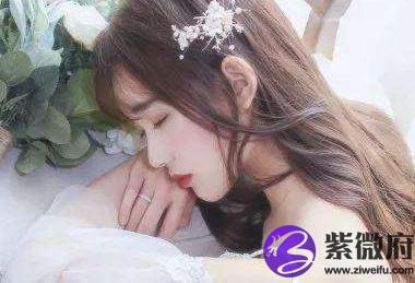 結婚后更漂亮的星座女有哪些(圖文)