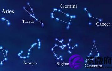 最會哄人的星座有哪些(圖文)