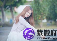 十二星座如何放下感情(圖文)