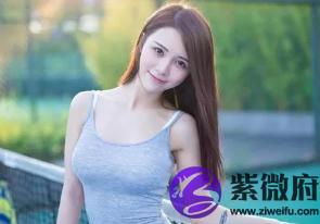 最容易成為哥們的星座女(圖文)