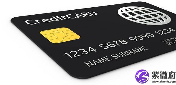 宇宙星座金卡實卡