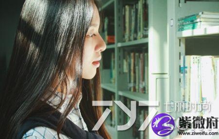 1992年陽歷8月19星座