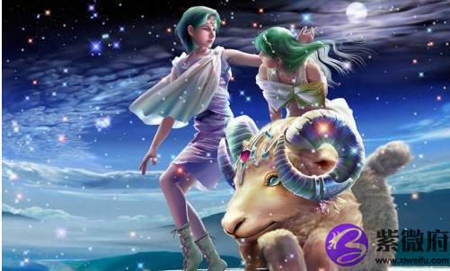 13:36出生是什么星座