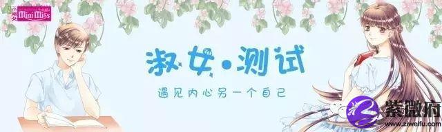 12星座意林多少錢