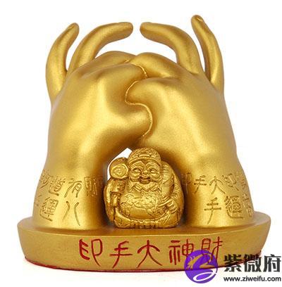 我是農歷3初9出生日的是什么星座