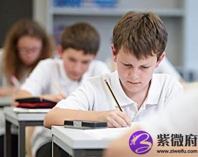 2016什么星座考試運好