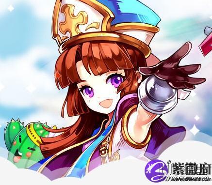 魔力寶貝星座