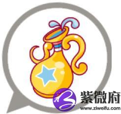 3.19啥星座