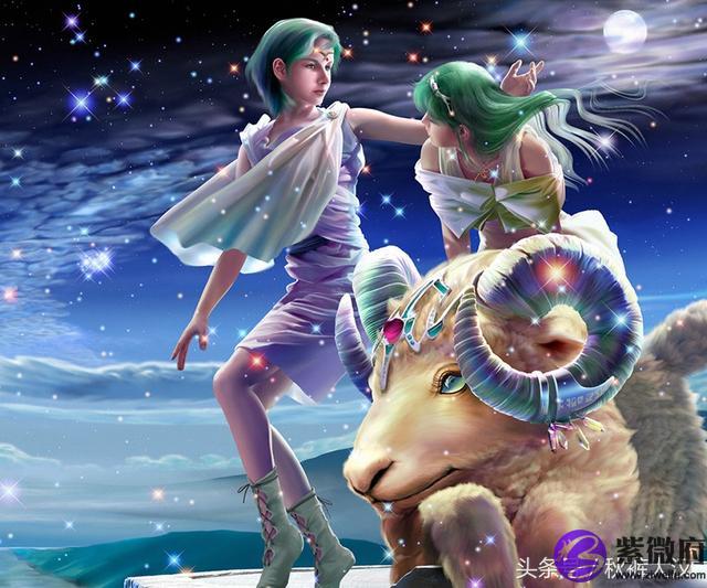 十二星座動態壁紙下載