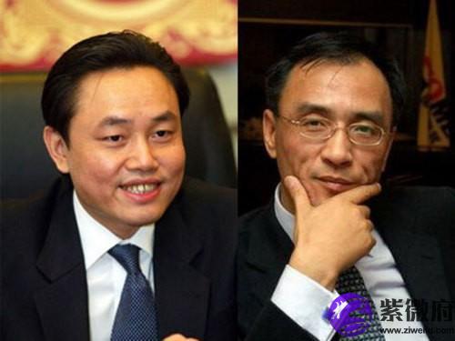 黃光裕什么星座