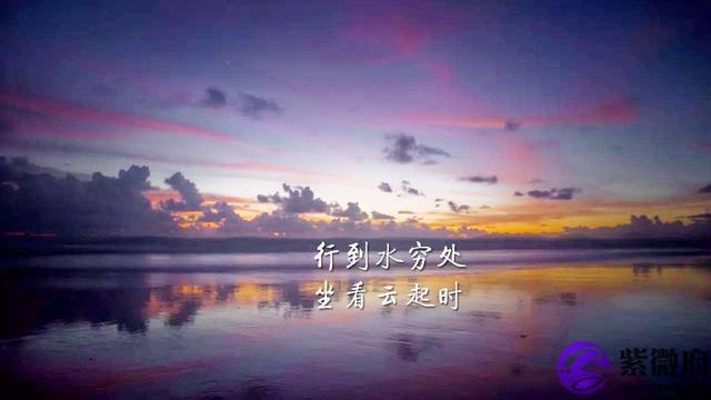 12星座的天蝎座命運