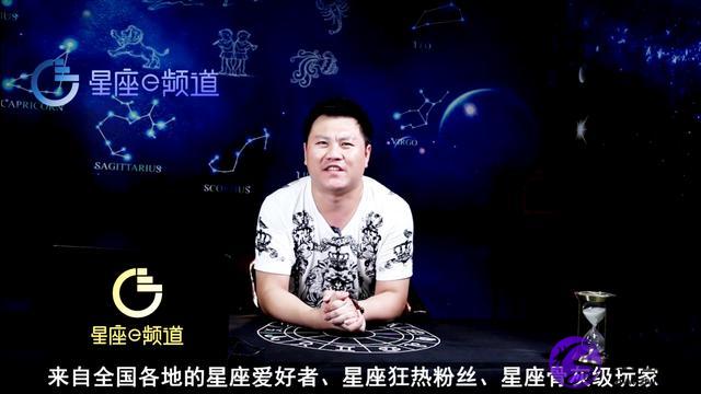 十二星座玩轉六一