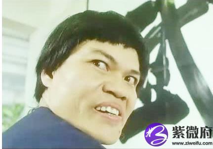 摳的星座