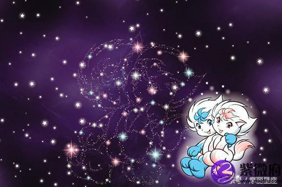 星座該信嗎