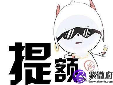 興業星座信用卡好提額嗎