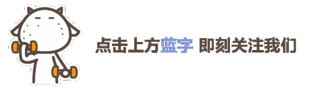 王曉明星座