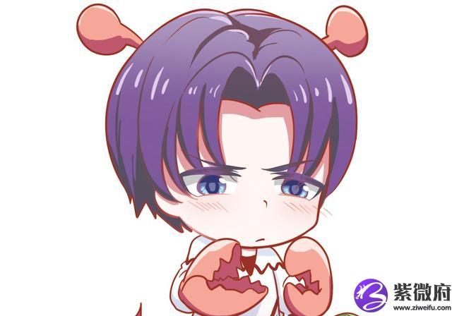 星座不求人視頻全集愛奇藝