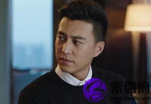 歡樂頌里面的星座