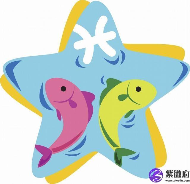 1998年9月23日是什么星座